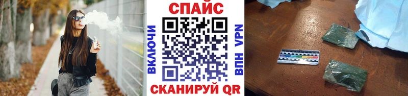 Купить  Моршанск  БУТИРАТ GHB 