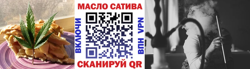 Купить  Моршанск  Cannafood марихуана 