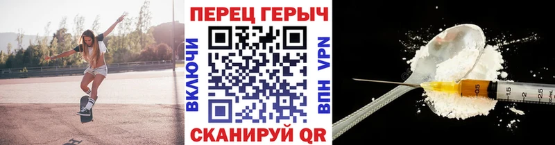 Купить  Моршанск  Героин герыч 