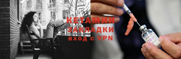 скорость mdpv Каменногорск