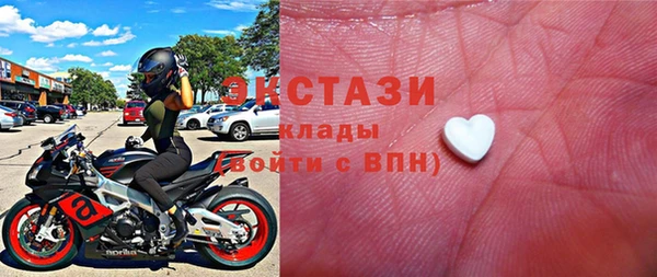 герыч Каменск-Шахтинский