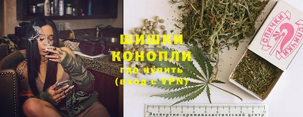 скорость mdpv Каменногорск