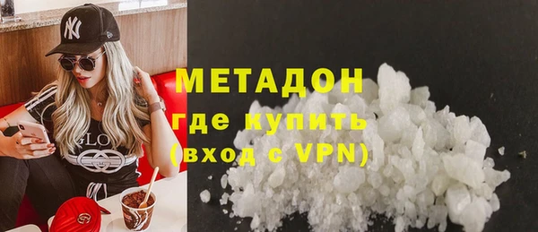 скорость mdpv Каменногорск